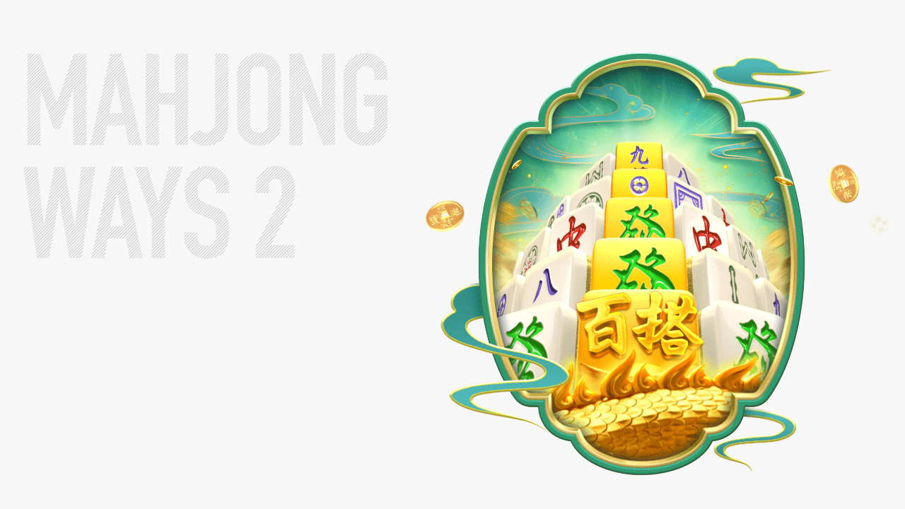 Mahjong Ways 2